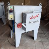 کوره عملیات حرارتی آزمایشگاهی