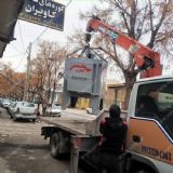 حمل و بارگیری کوره عملیات حرارتی